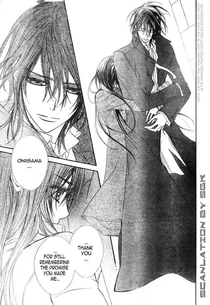 Vampire Knight Chapter 47 29